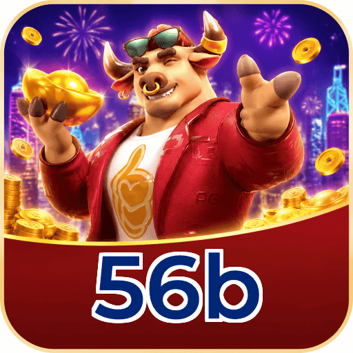 56b Logo 1